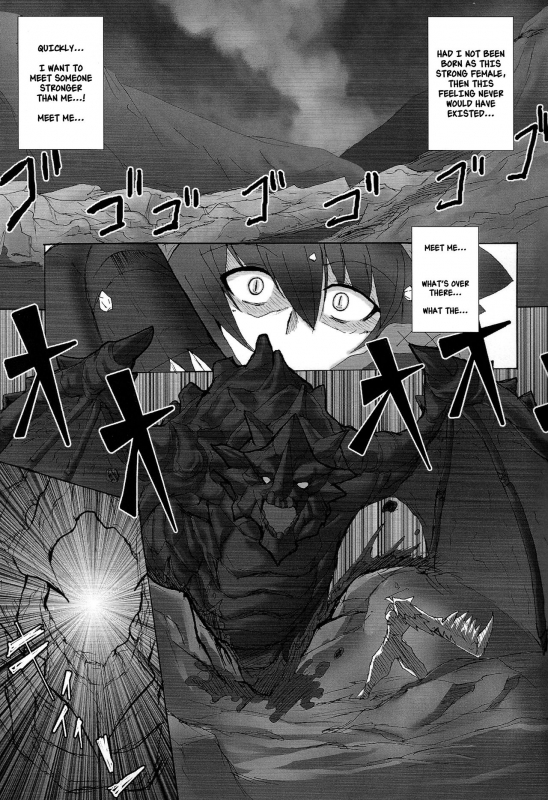 (COMIC1☆3) [Yo-Metdo (Yasakani An)] Yaten Karihime (Monster Hunter) [English] [Nishimaru]_11