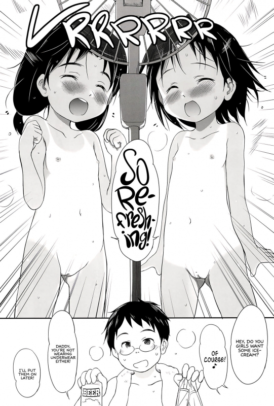 (COMIC1☆5) [Wancho-ke (Wancho)] FTTH+Yuagaru [English]  [ATF]_04