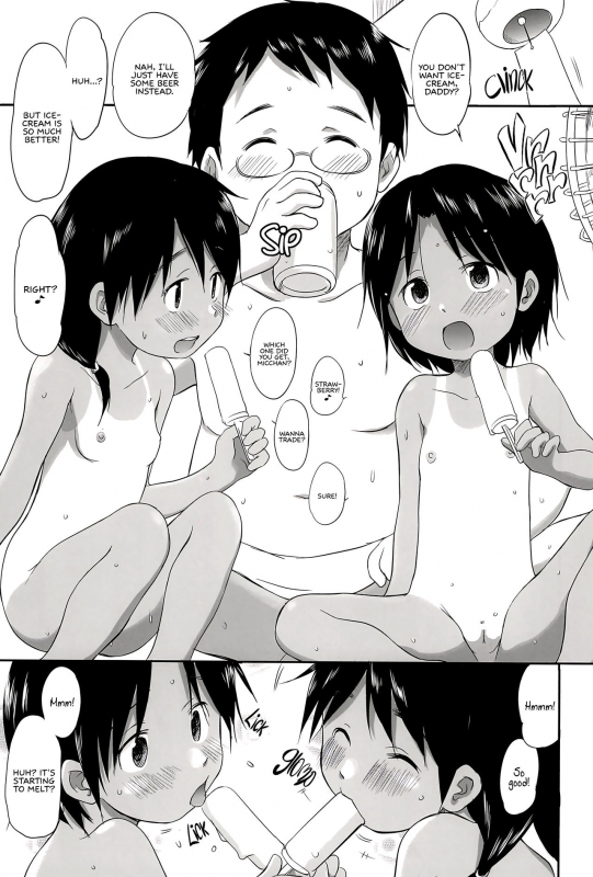 (COMIC1☆5) [Wancho-ke (Wancho)] FTTH+Yuagaru [English]  [ATF]_05