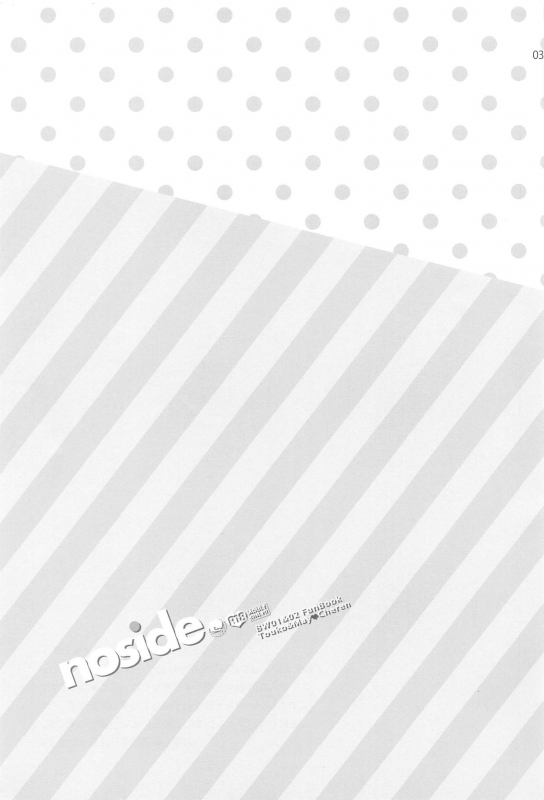 (COMIC1☆7) [ETCxETC (Hazuki)] noside (Pokémon) [English] [PerceptivePercival]_01