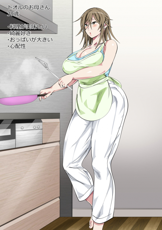 [Circle Spice] Ijimerarekko no Hahaoya ga Hamedori suru Batsu Game ni Makikomareta Kekka_002