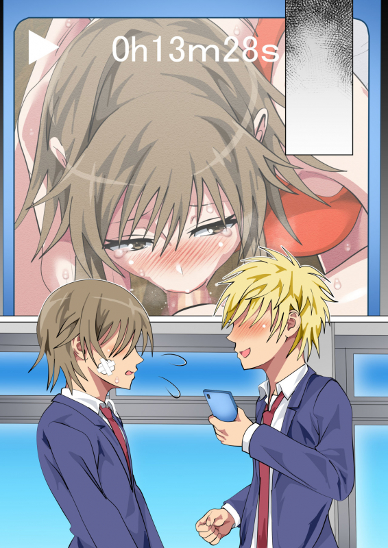 [Circle Spice] Ijimerarekko no Hahaoya ga Hamedori suru Batsu Game ni Makikomareta Kekka_194