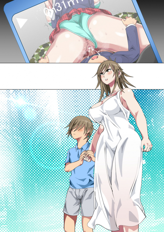 [Circle Spice] Ijimerarekko no Hahaoya ga Hamedori suru Batsu Game ni Makikomareta Kekka_255