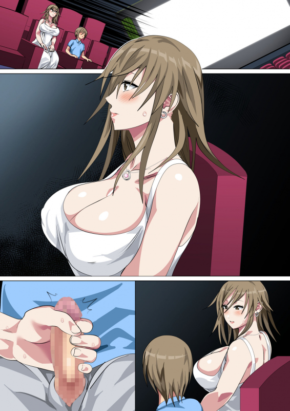 [Circle Spice] Ijimerarekko no Hahaoya ga Hamedori suru Batsu Game ni Makikomareta Kekka_256