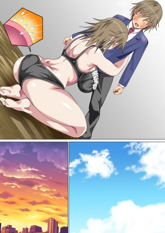 [Circle Spice] Ijimerarekko no Hahaoya ga Hamedori suru Batsu Game ni Makikomareta Kekka_305