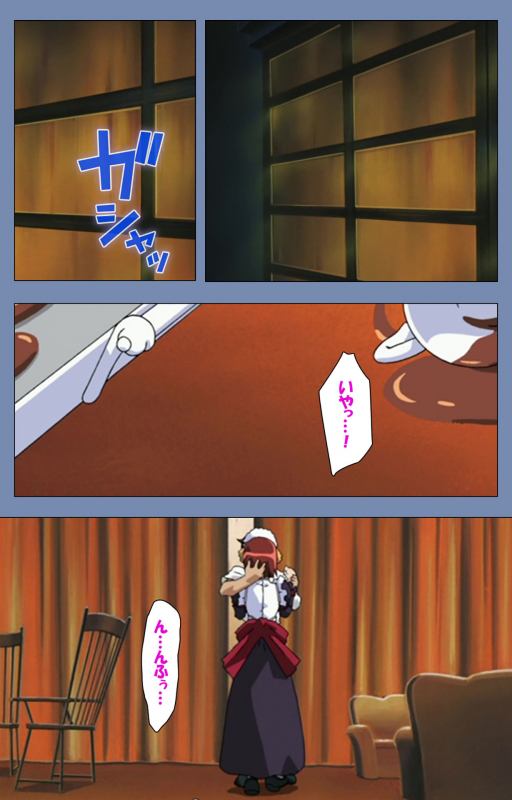 [Circus] [Full Color seijin ban] Maid no Yakata Kanzenban_003