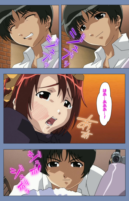 [Circus] [Full Color seijin ban] Maid no Yakata Kanzenban_020