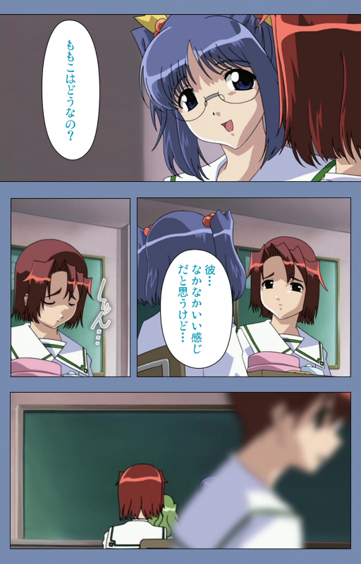 [Circus] [Full Color seijin ban] Maid no Yakata Kanzenban_046