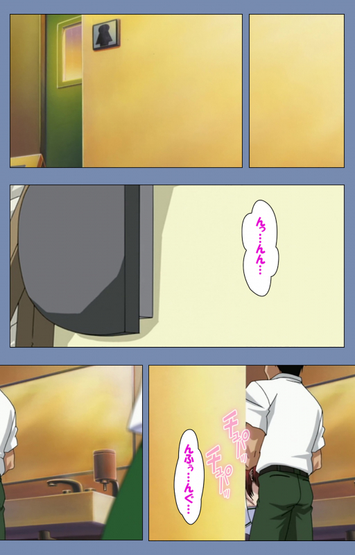 [Circus] [Full Color seijin ban] Maid no Yakata Kanzenban_058