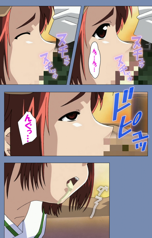 [Circus] [Full Color seijin ban] Maid no Yakata Kanzenban_061