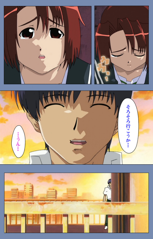 [Circus] [Full Color seijin ban] Maid no Yakata Kanzenban_069