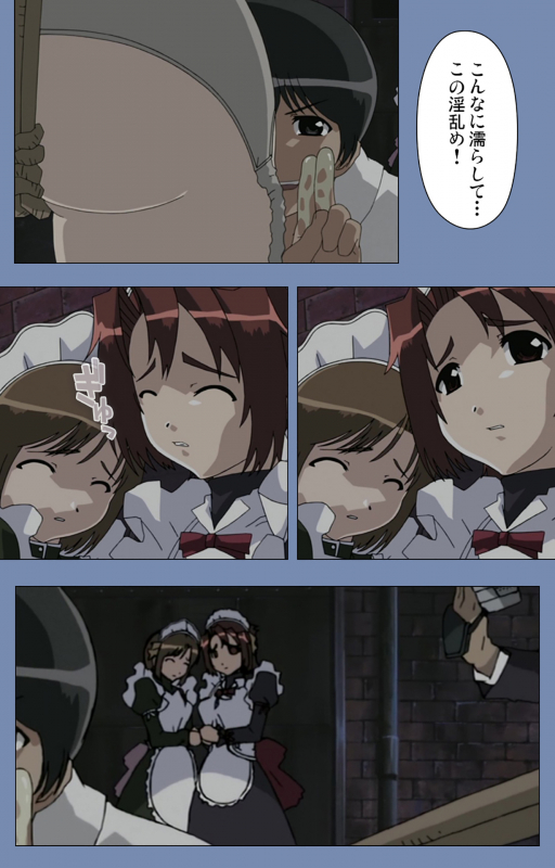 [Circus] [Full Color seijin ban] Maid no Yakata Kanzenban_085