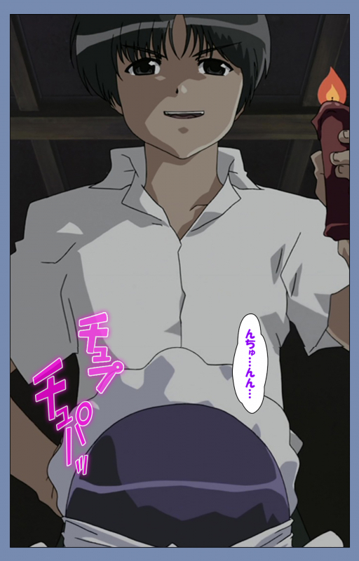 [Circus] [Full Color seijin ban] Maid no Yakata Kanzenban_091