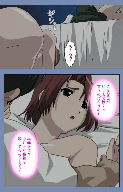 [Circus] [Full Color seijin ban] Maid no Yakata Kanzenban_115