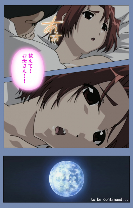 [Circus] [Full Color seijin ban] Maid no Yakata Kanzenban_119