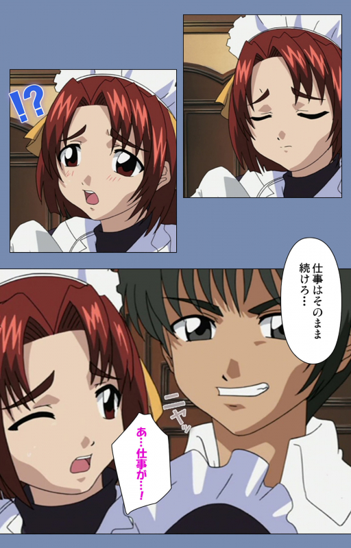 [Circus] [Full Color seijin ban] Maid no Yakata Kanzenban_125