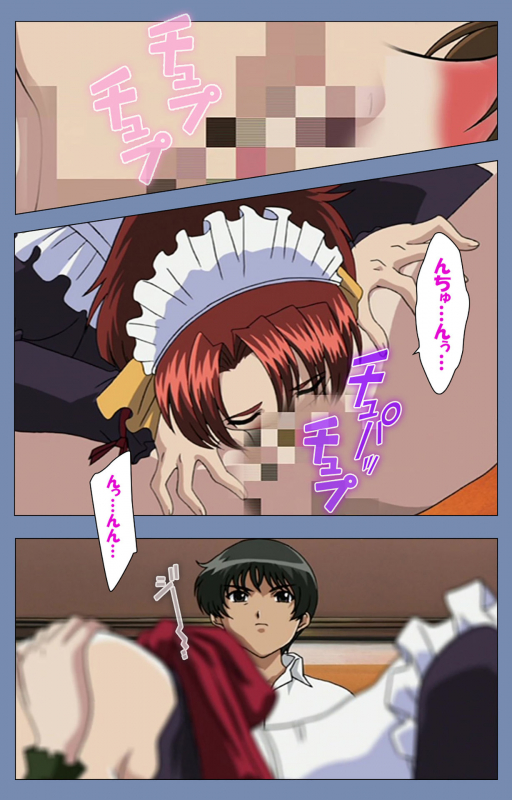 [Circus] [Full Color seijin ban] Maid no Yakata Kanzenban_141