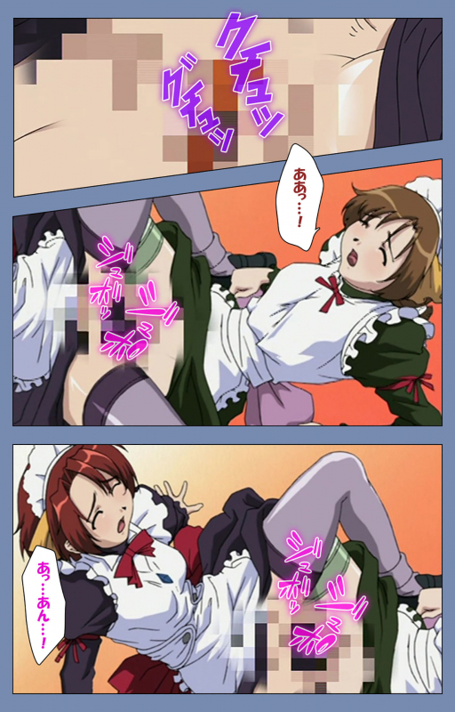 [Circus] [Full Color seijin ban] Maid no Yakata Kanzenban_145