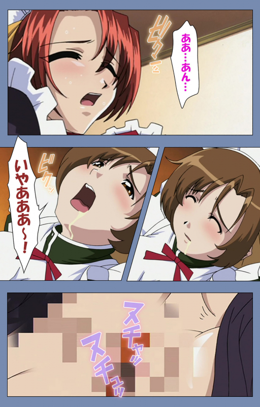 [Circus] [Full Color seijin ban] Maid no Yakata Kanzenban_147