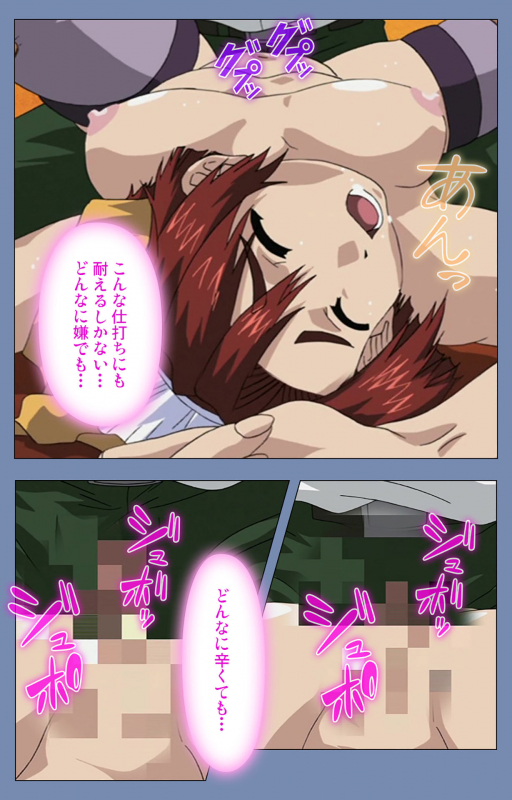 [Circus] [Full Color seijin ban] Maid no Yakata Kanzenban_151