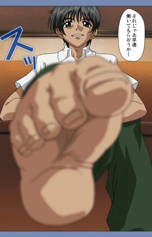 [Circus] [Full Color seijin ban] Maid no Yakata Kanzenban_165