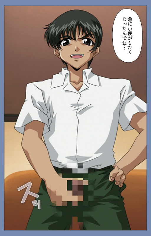 [Circus] [Full Color seijin ban] Maid no Yakata Kanzenban_169