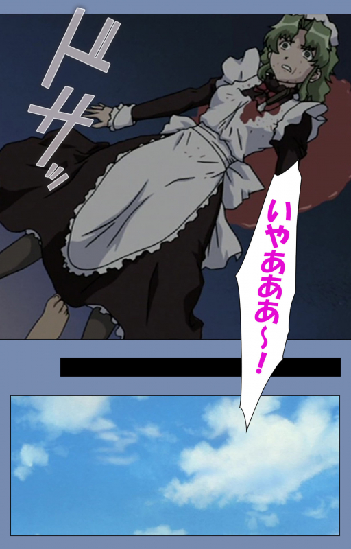 [Circus] [Full Color seijin ban] Maid no Yakata Kanzenban_238