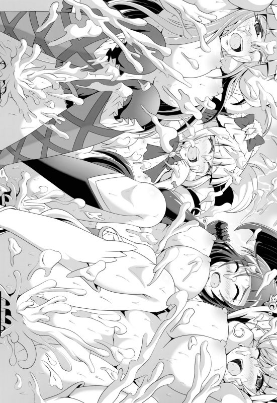 [Cla Cla Clala (Aokura)] A M M M (Mahou Tsukai PreCure!) [Digital]_18