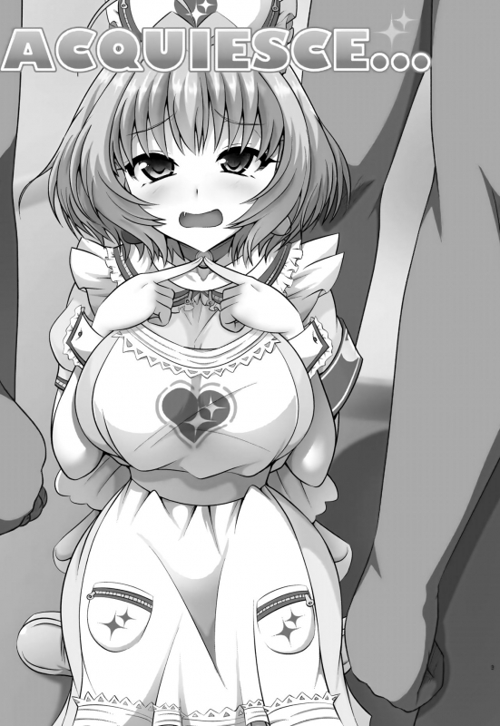 [Cla Cla Clala (Aokura)] ACQUIESCE... (THE IDOLM@STER CINDERELLA GIRLS) [Digital]_01