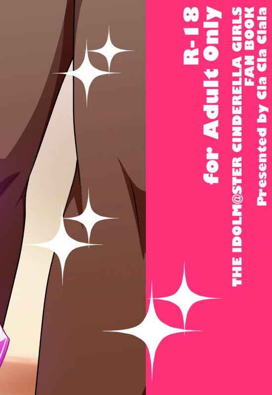 [Cla Cla Clala (Aokura)] ACQUIESCE... (THE IDOLM@STER CINDERELLA GIRLS) [Digital]_19