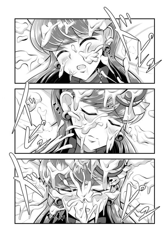 [Cla Cla Clala (Aokura)] Cum Cum Cat (Kirakira PreCure a la Mode) [Digital]_17