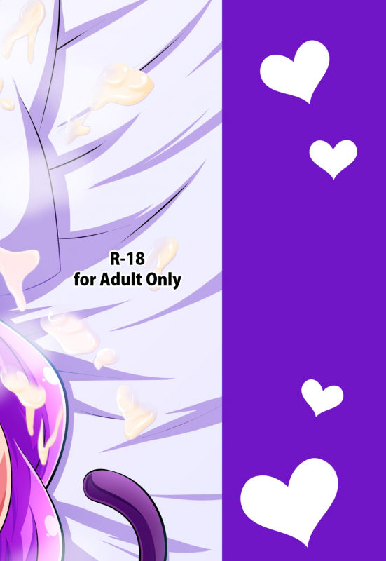 [Cla Cla Clala (Aokura)] Cum Cum Cat (Kirakira PreCure a la Mode) [Digital]_19