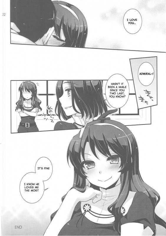 (COMIC1☆9) [ETC x ETC (Aiyoshi Hazuki)] Ookami no Teit_20