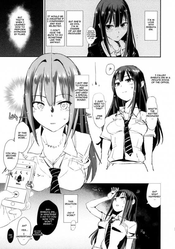 (COMIC1☆9) [Yami ni Ugomeku (Dok_01
