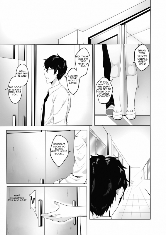 (COMIFURO 13) [Jualan Demi Modal Gacha (Hukii)] Sex Friend 1 [English]_07