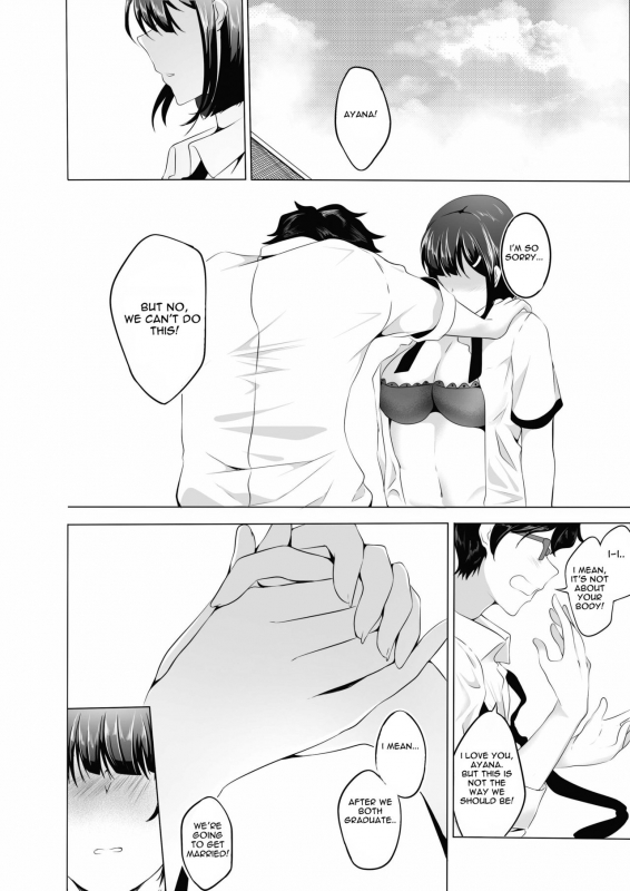 (COMIFURO 13) [Jualan Demi Modal Gacha (Hukii)] Sex Friend 1 [English]_14
