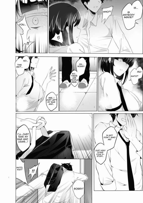 (COMIFURO 13) [Jualan Demi Modal Gacha (Hukii)] Sex Friend 1 [English]_16