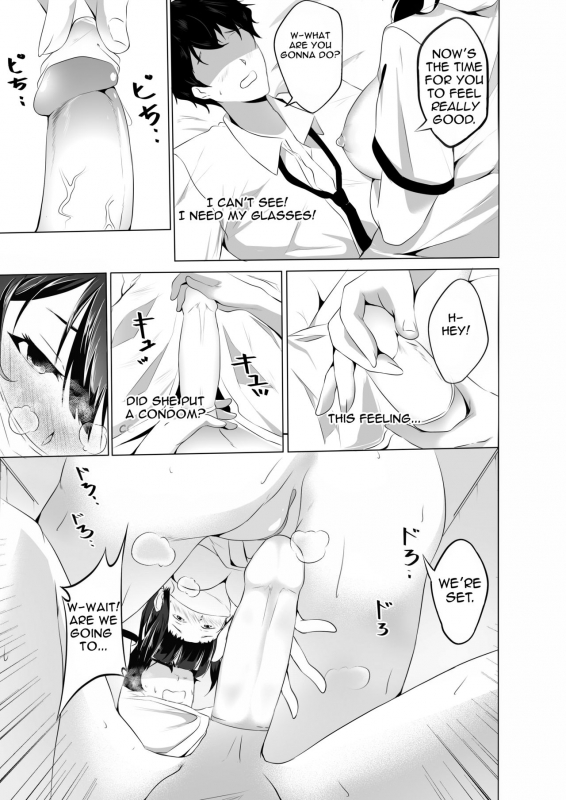 (COMIFURO 13) [Jualan Demi Modal Gacha (Hukii)] Sex Friend 1 [English]_23