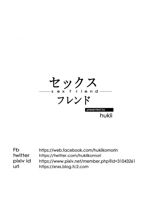 (COMIFURO 13) [Jualan Demi Modal Gacha (Hukii)] Sex Friend 1 [English]_31