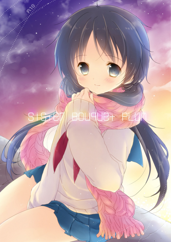 [CoconutBless (Natsuki Coco)] Sister Bouquet PLUM [Digital]_00