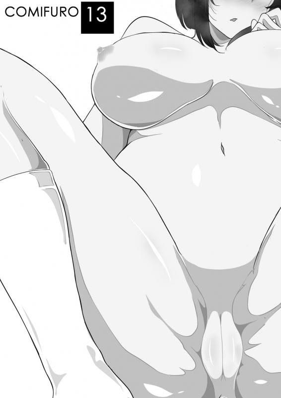 (COMIFURO 13) [Jualan Demi Modal Gacha (Hukii)] Sex Friend 2 [English]_36