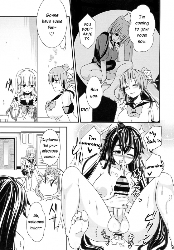 (COMITIA112) [Punisher Punishment (Panimi)] A Big-Tig Twintail Girl gets Screwed by_07