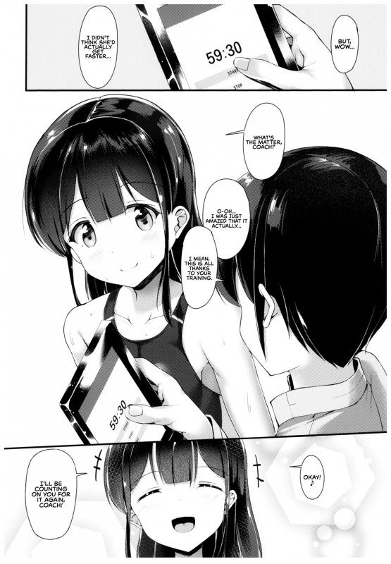 (COMITIA121) [Second Point (Nekomushi)] Himitsu no Tokkun  Secret Training [English] [RedLantern]_18