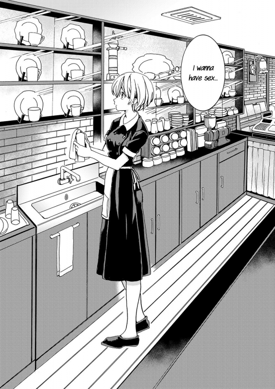 (COMITIA122) [Hyper Kettle Yesterday (Kawauchi)] i no Shissou  The missing “i” [English]_02