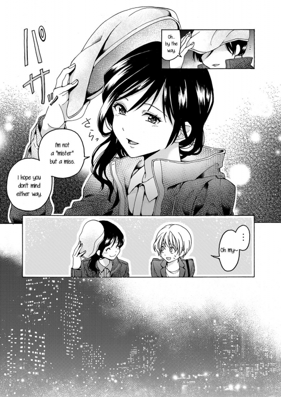(COMITIA122) [Hyper Kettle Yesterday (Kawauchi)] i no Shissou  The missing “i” [English]_06