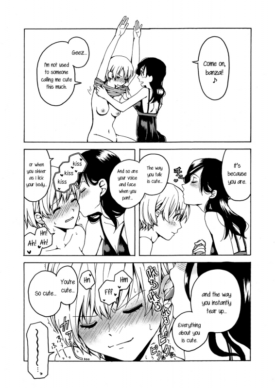 (COMITIA122) [Hyper Kettle Yesterday (Kawauchi)] i no Shissou  The missing “i” [English]_20