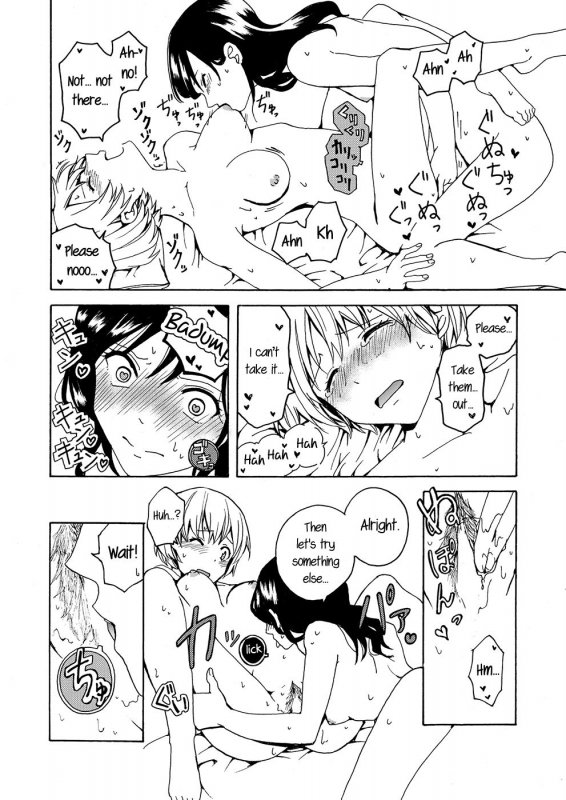 (COMITIA122) [Hyper Kettle Yesterday (Kawauchi)] i no Shissou  The missing “i” [English]_29