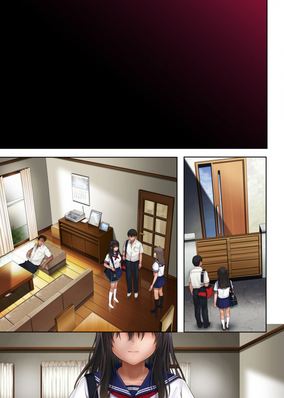 [Cyclone (Izumi, Reizei)] Midareuchi 2_094