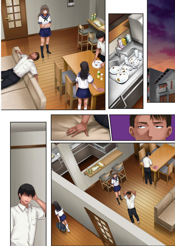 [Cyclone (Izumi, Reizei)] Midareuchi 2_099