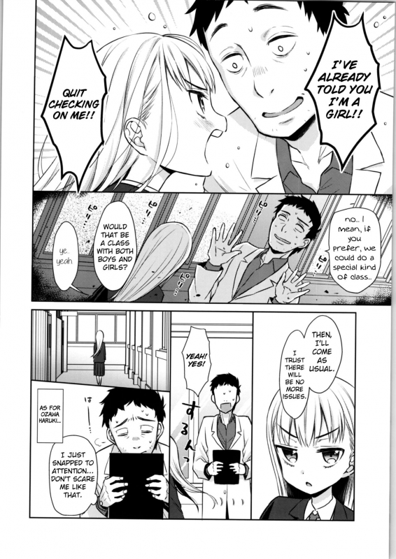 (COMITIA128) [Codeine Girl (Dobato)] TS Shoujo Haruki-kun [English]_05